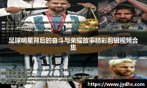 美高梅游戏mgm官网入口