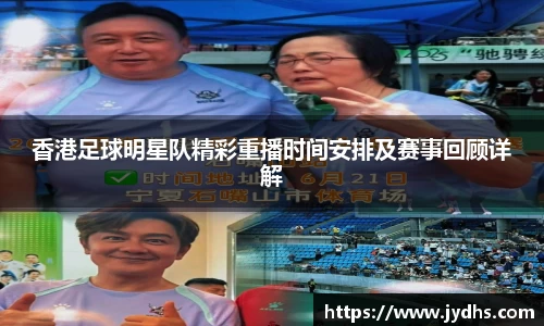 美高梅游戏mgm官网入口